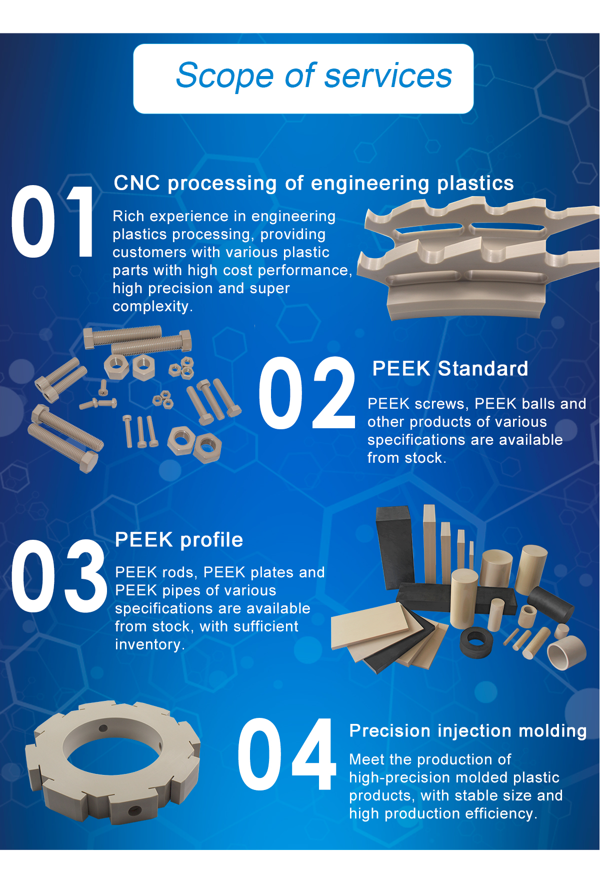 1621491070334101IJd3.jpg PEEK_04.jpg